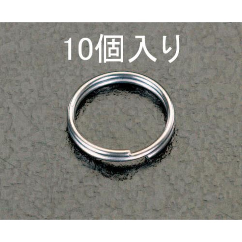 エスコ EA638DP-1 0.8x5mm2重リング(ステンレス製/10個) 1個（ご注文単位1個）【直送品】