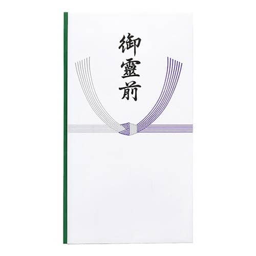 エスコ EA762GC-114A 弔事用金封(御霊前/20枚) 1枚 （ご注文単位1枚）【直送品】