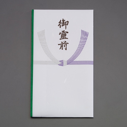 エスコ EA762GC-114A 弔事用金封(御霊前/20枚) 1枚 (ご注文単位1枚)【直送品】