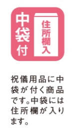 エスコ EA762GC-114A 弔事用金封(御霊前/20枚) 1枚 (ご注文単位1枚)【直送品】