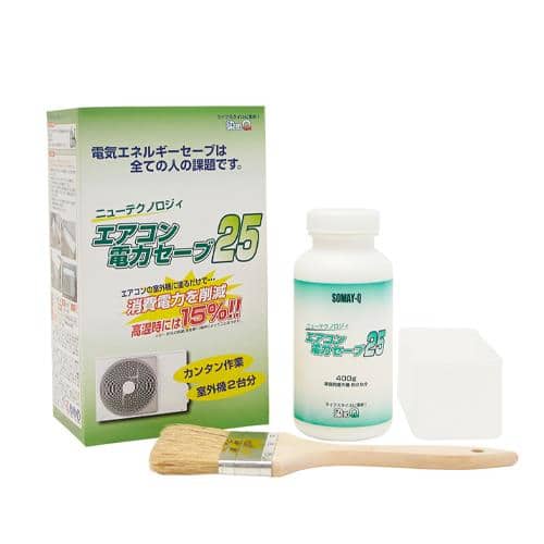 エスコ EA997MZ-91 400g 遮熱塗料(室外機用) 1セット （ご注文単位1セット）【直送品】