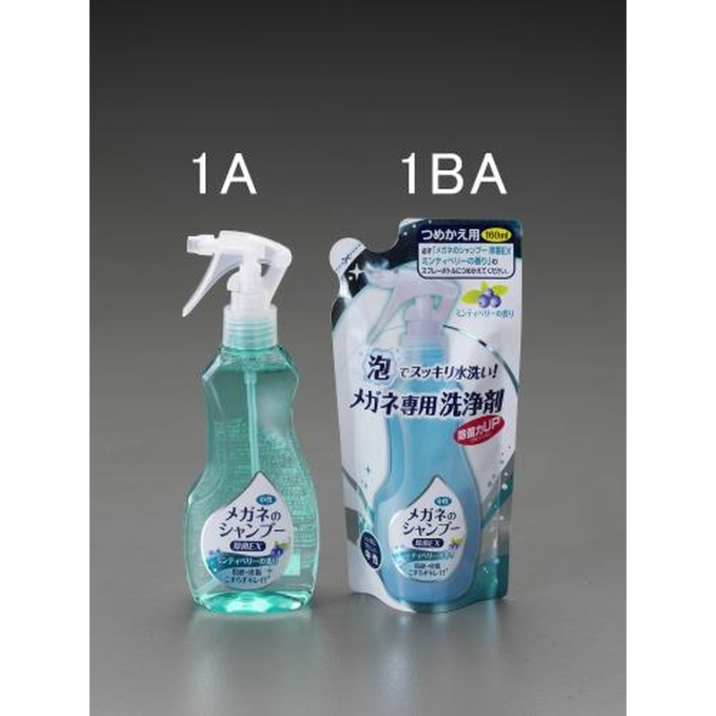 エスコ EA922JE-1BA[EA922JE-1A用]160ml詰替パック 1個（ご注文単位1個）【直送品】