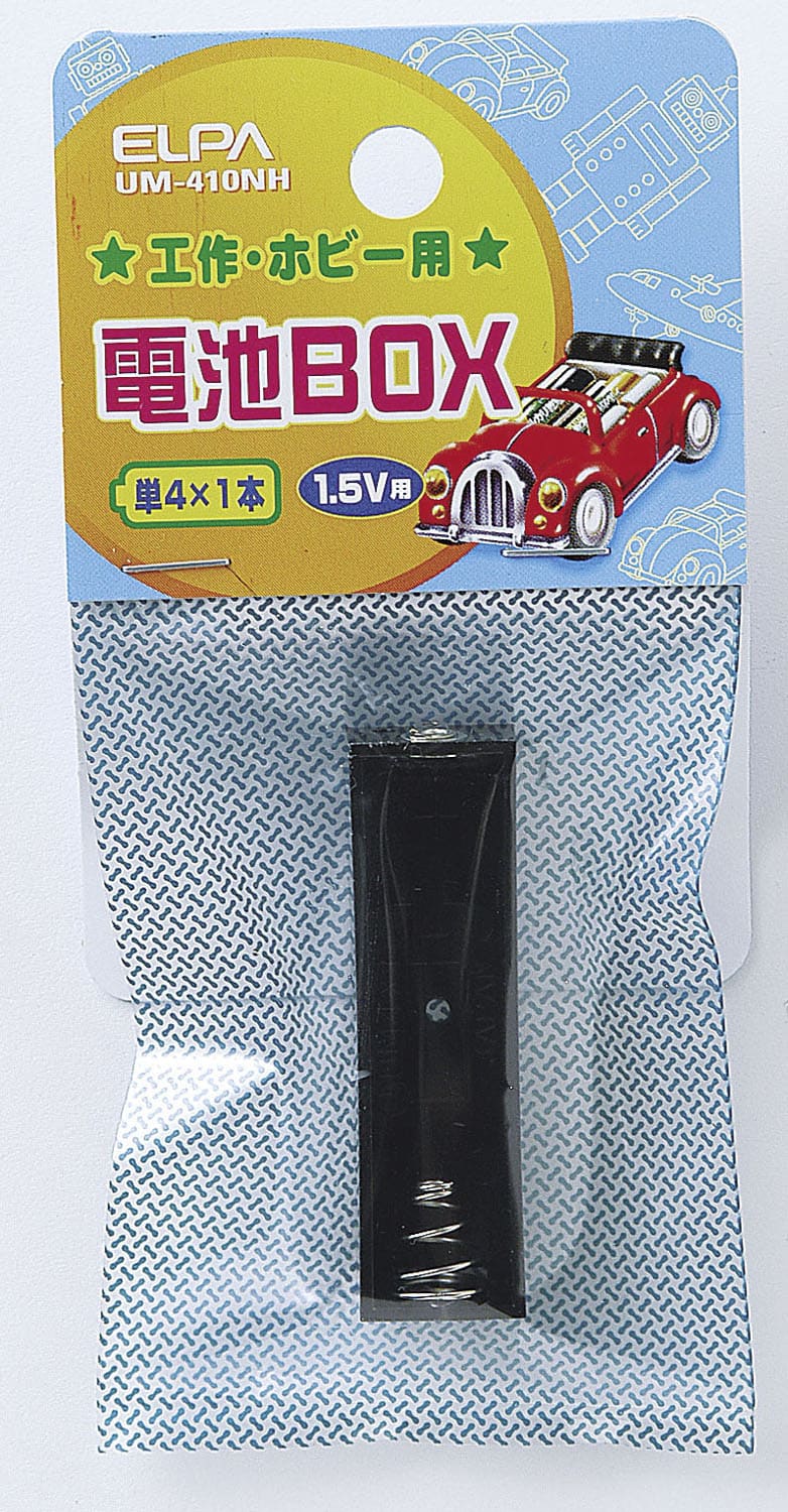 エスコ EA940DW-41 [単4形x1本] 電池ボックス 1個 （ご注文単位1個）【直送品】