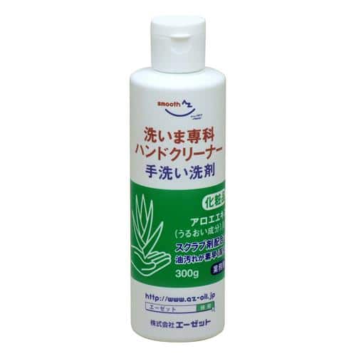 エスコ EA922C-86 300g ハンドソープ(アロエ・スクラブ入) 1個 （ご注文単位1個）【直送品】