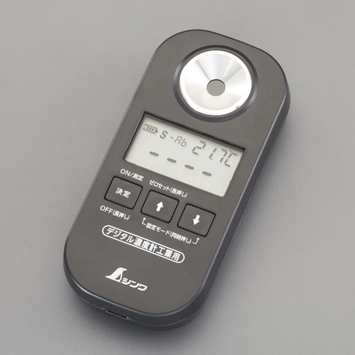 エスコ EA776BD-33 デジタル糖度計(防塵・防水型) 1台 (ご注文単位1台)【直送品】