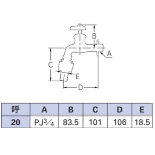 エスコ EA468CD-6B PJ 3/4自動接手付横水栓(寒冷地共用) 1個 (ご注文単位1個)【直送品】