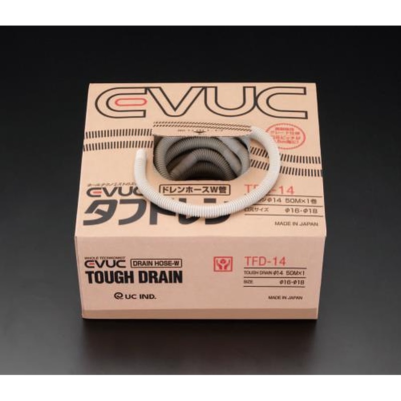 エスコ EA997AC-14 19mmx50mドレンホース(高耐候性) 1個(ご注文単位1個)【直送品】