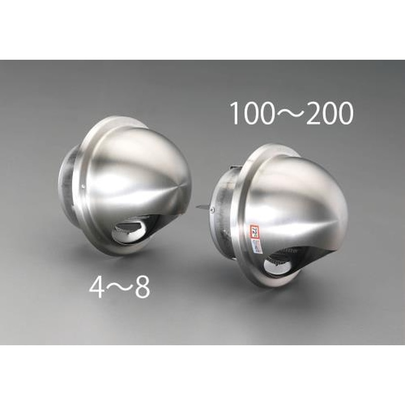 エスコ EA997MB-150 142-165mm丸型ガラリ(防火ダンパー・フード付/SUS 1個(ご注文単位1個)【直送品】