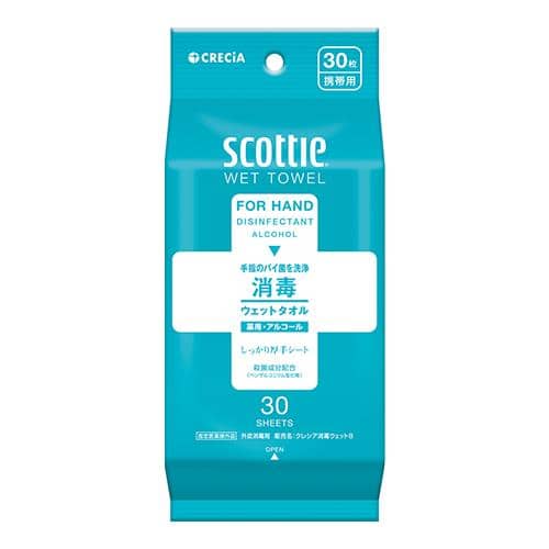 エスコ EA922HB-33C 140x200mm 消毒ウエットティシュ(30枚) 1束 （ご注文単位1束）【直送品】