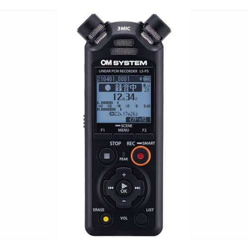 エスコ EA763AC-36K 16GB/ 520時間 ICレコーダー 1個 （ご注文単位1個）【直送品】