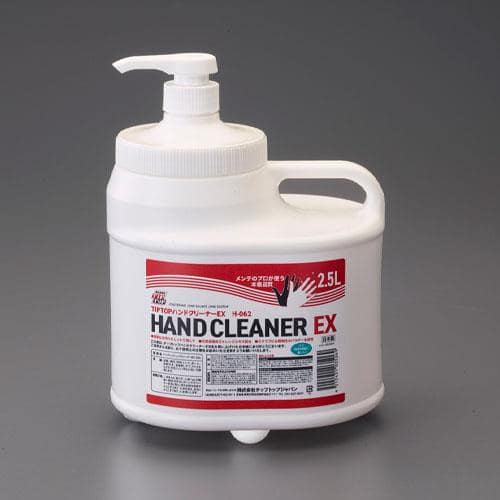 エスコ EA922C-93 2.5L ハンドクリーナー(スクラブ入) 1個 （ご注文単位1個）【直送品】