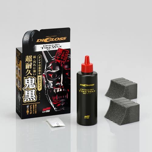 エスコ EA922JN-9 200ml タイヤワックス 1個 （ご注文単位1個）【直送品】