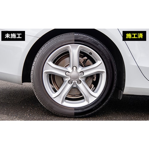 エスコ EA922JN-9 200ml タイヤワックス 1個 （ご注文単位1個）【直送品】