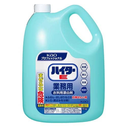 エスコ EA922KB-2 5kg 衣類用塩素系漂白剤(ハイター E) 1個 （ご注文単位1個）【直送品】