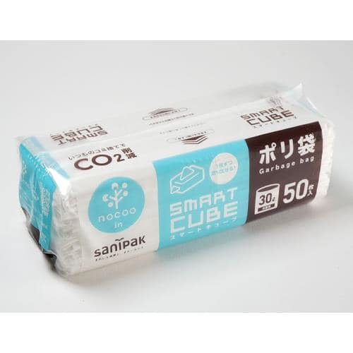 エスコ EA995AD-704 550x700mm/30L ポリ袋(半透明/50枚) 1個 （ご注文単位1個）【直送品】