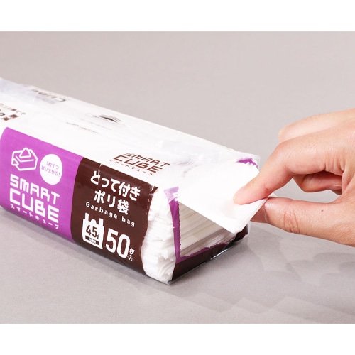 エスコ EA995AD-703 650x800mm/45L ポリ袋(半透明/取手付/50枚) 1個 (ご注文単位1個)【直送品】