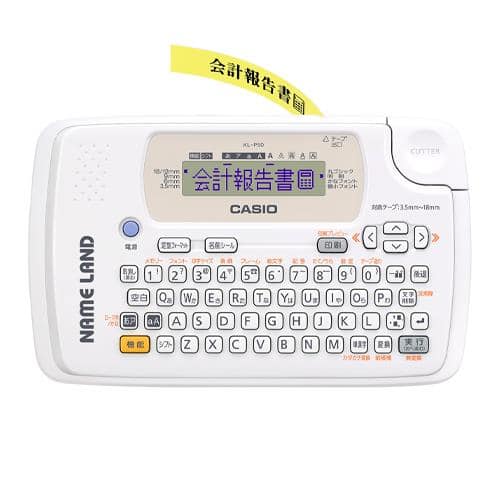 エスコ EA761DT-13A 3.5-18mm ラベルライター(ネームランド) 1個 （ご注文単位1個）【直送品】