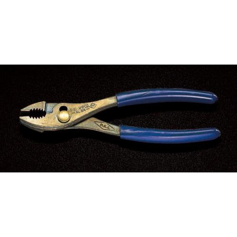 エスコ EA642HE-200 200mmコンビネーションプライヤー(ノンスパーキング) 1個(ご注文単位1個)【直送品】