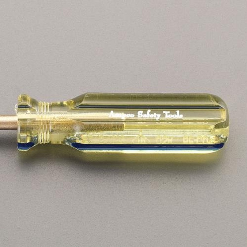 エスコ EA642HV-5.5 5.5x130mmナットドライバー(ノンスパーキング) 1個(ご注文単位1個)【直送品】