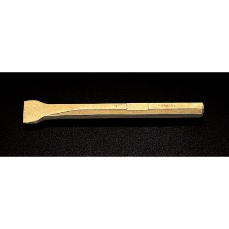 エスコ EA642KJ-2 15x260mmコーキングツール(ノンスパーキング) 1個（ご注文単位1個）【直送品】