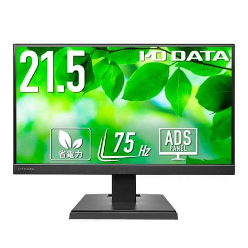 エスコ EA764AG-600 21.5インチ 液晶ディスプレイ 1個 （ご注文単位1個）【直送品】