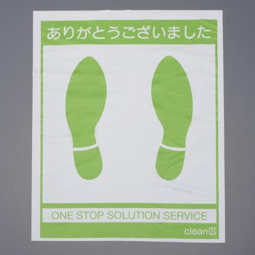 エスコ EA944KF-61 420x520mm 使い捨てフロアマット(PE/50枚) 1箱 （ご注文単位1箱）【直送品】