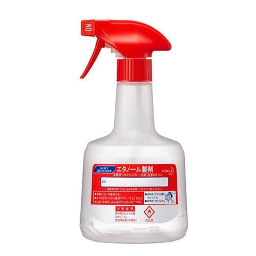 エスコ EA115MA-11A 600ml スプレー容器(エタノール製剤用) 1個 （ご注文単位1個）【直送品】