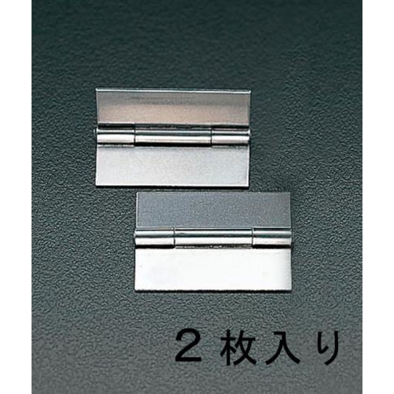 エスコ EA951cm-8 102x70mm鋼板厚口丁番(溶接用/2個) 1個（ご注文単位1個）【直送品】