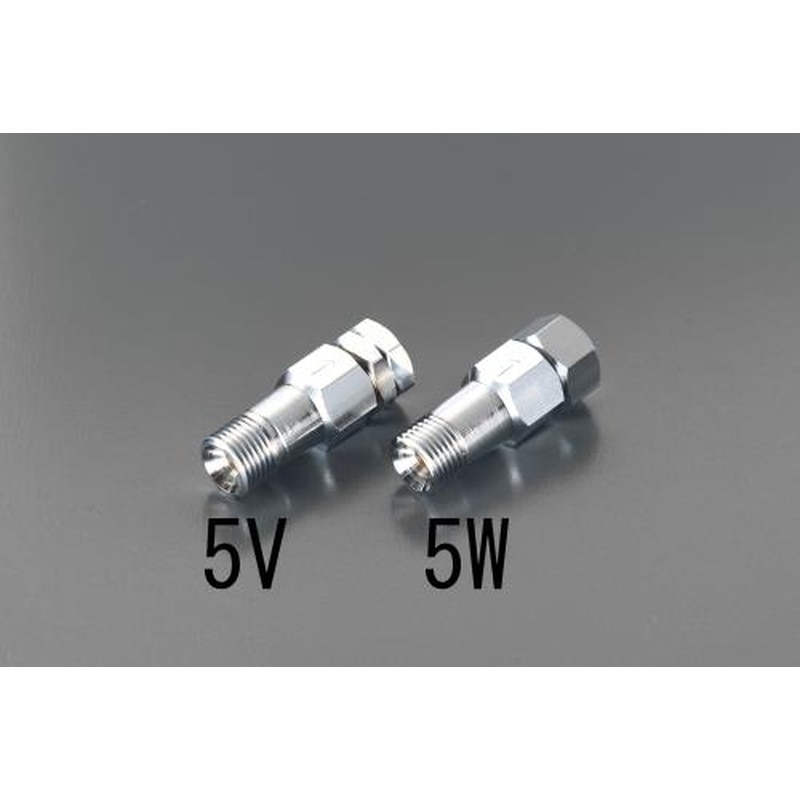 エスコ EA300-5W M16x1.5吹管用逆止弁(酸素用/右ねじ) 1個（ご注文単位1個）【直送品】