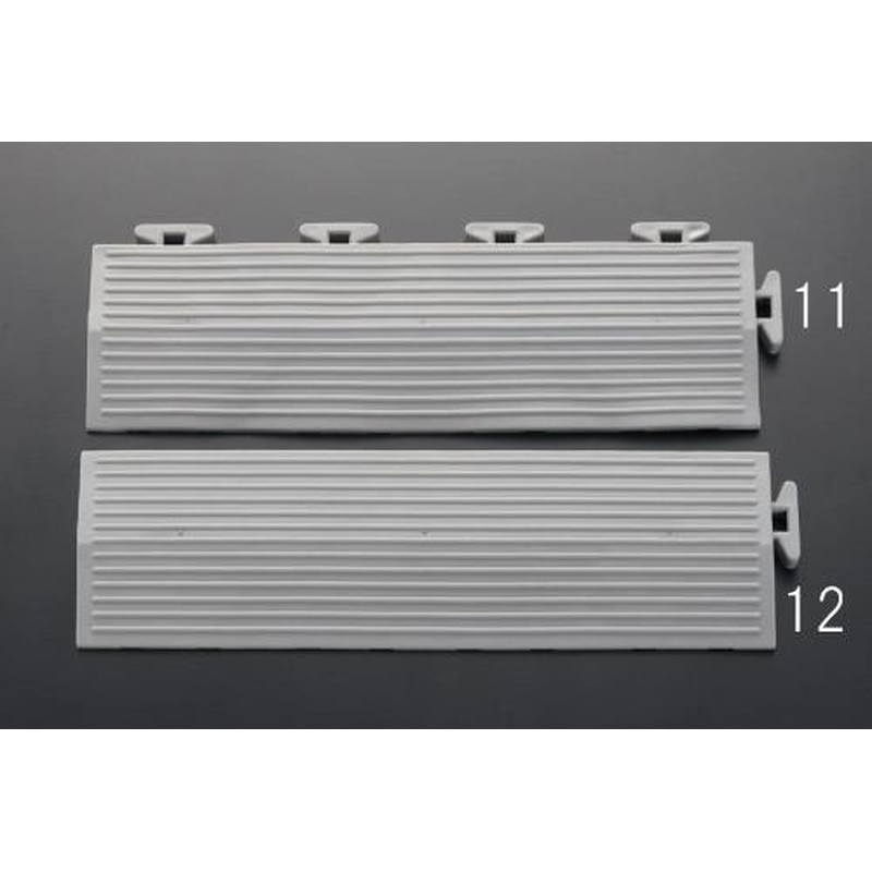 エスコ EA997RV-11 70x250x15mmA型スロープ(グレー) 1個（ご注文単位1個）【直送品】