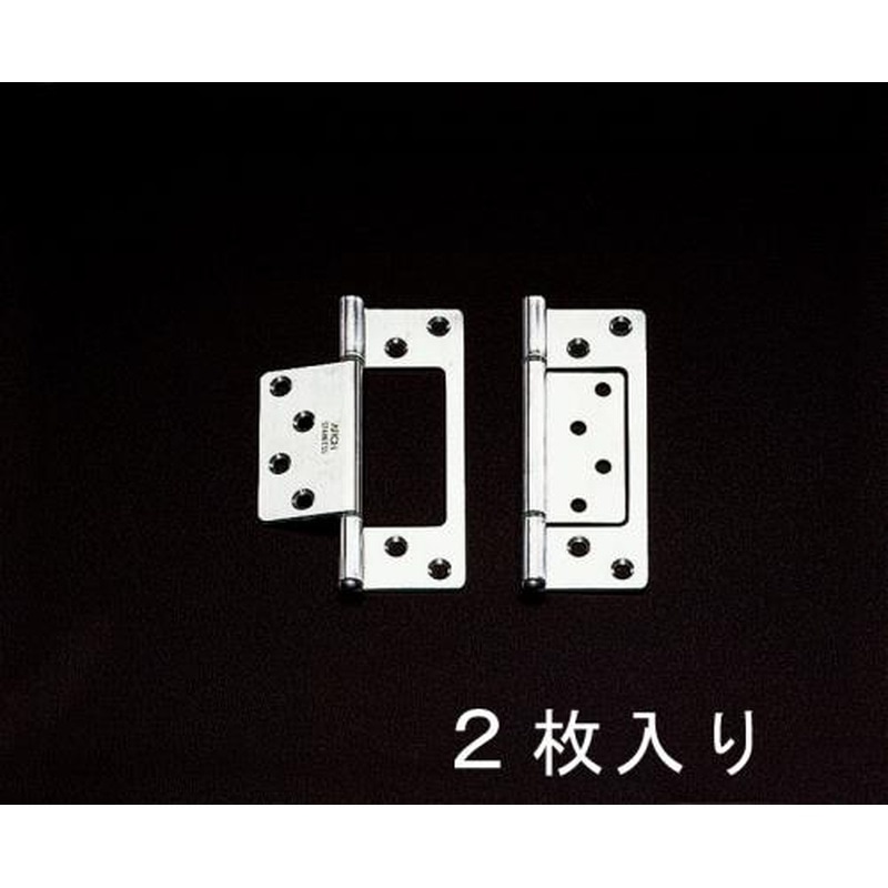 エスコ EA951BS-102 102x37mmフラッシュ丁番(ステンレス製/2枚) 1個（ご注文単位1個）【直送品】
