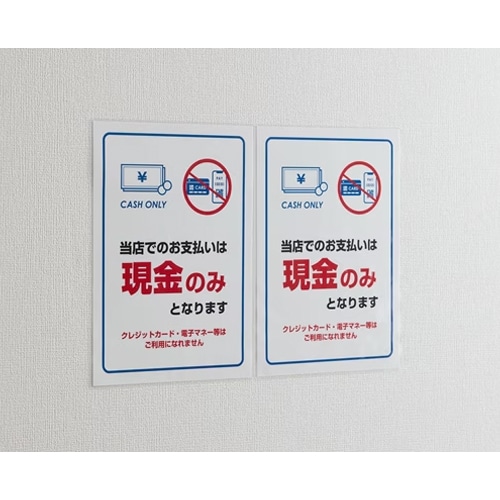 エスコ EA761HD-26B AC100V/1400W/A3 ラミネーター(4本ローラー) 1台 (ご注文単位1台)【直送品】