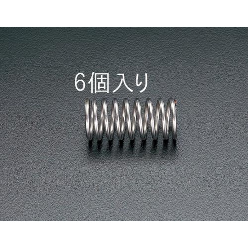 エスコ EA952VP-31 11.0x1.80/31.0mm押しスプリング(6本) 1個（ご注文単位1個）【直送品】