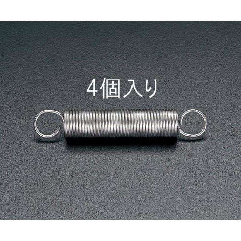 エスコ EA952XJ-46.9 12.5x1.60/46.9mm引きスプリング(4本) 1個（ご注文単位1個）【直送品】