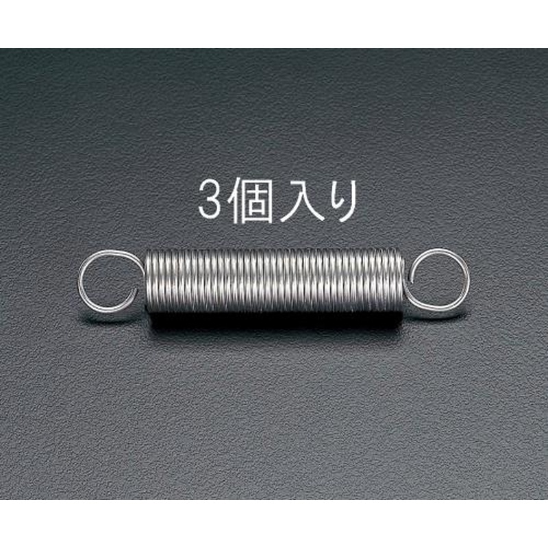 エスコ EA952XK-77.4 16.0x2.00/77.4mm引きスプリング(3本) 1個（ご注文単位1個）【直送品】