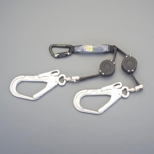 エスコ EA998PE-11B 墜落制止用器具用ツインランヤード(巻取式) 1本 （ご注文単位1本）【直送品】