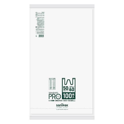 エスコ EA995AF-47 50号/60号 ポリ袋(白半透明/取っ手付/100枚) 1個 （ご注文単位1個）【直送品】