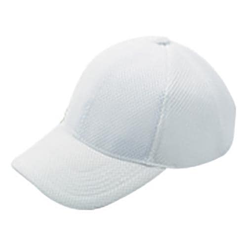 エスコ EA915EA-11 [フリー] メッシュキャップ(ホワイト/5個) 1個 （ご注文単位1個）【直送品】