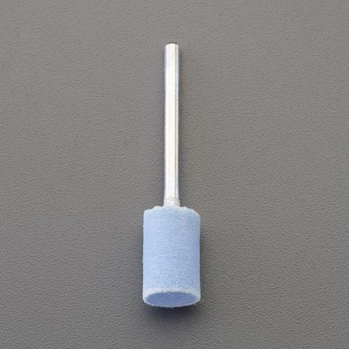 エスコ EA819AZ-11 6x15mm/3mm軸 軸付フェルトバフ(アルミナ) 1本 （ご注文単位1本）【直送品】