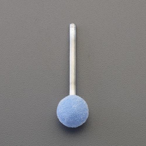 エスコ EA819AZ-31 φ 8mm/3mm軸 軸付フェルトバフ(アルミナ) 1本 （ご注文単位1本）【直送品】