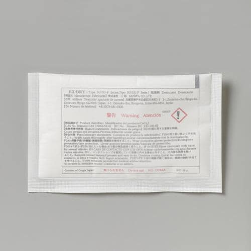 エスコ EA941A-104 28g 高性能吸湿剤(両面不織布タイプ/8個入) 1袋 （ご注文単位1袋）【直送品】