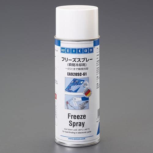 エスコ EA920SC-61 400ml フリーズスプレー(瞬間冷却剤) 1個 （ご注文単位1個）【直送品】