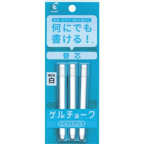 エスコ EA765MP-611 [EA765MP-301用] 替チョーク(白/3本) 1束 （ご注文単位1束）【直送品】
