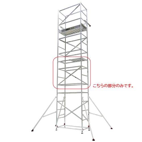 エスコ EA905PA-16 [EA905PA-12用]中階セット 1セット （ご注文単位1セット）【直送品】