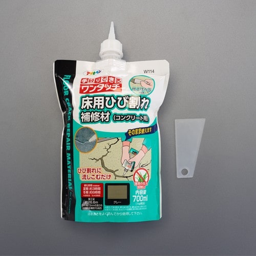 エスコ EA934KB-34C 700ml コンクリート床用ひび割れ補修材(手絞り) 1本 (ご注文単位1本)【直送品】