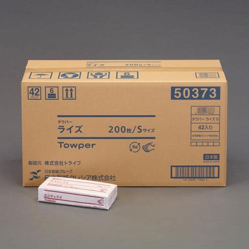 エスコ EA929AZ-2B 170x220mm ハンドタオル(200枚/42パック) 1箱 （ご注文単位1箱）【直送品】