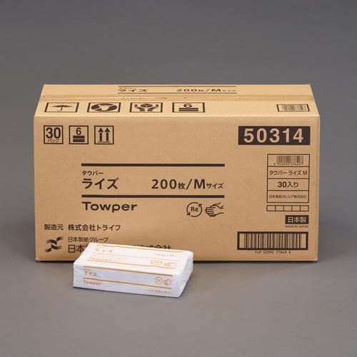 エスコ EA929AZ-21B 220x230mm ハンドタオル(200枚/30パック) 1箱 （ご注文単位1箱）【直送品】