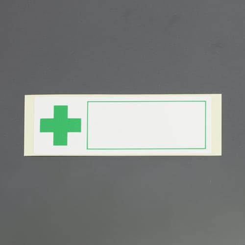 エスコ EA983AN-151A 30x 90mm ヘルメットステッカー(10枚) 1束 （ご注文単位1束）【直送品】