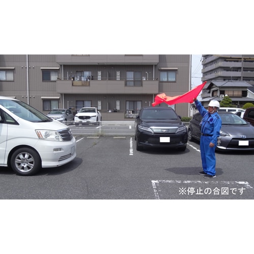 エスコ EA916XL-20 900x1100mm 大旗(ハンドル付/蛍光オレンジ) 1本 (ご注文単位1本)【直送品】