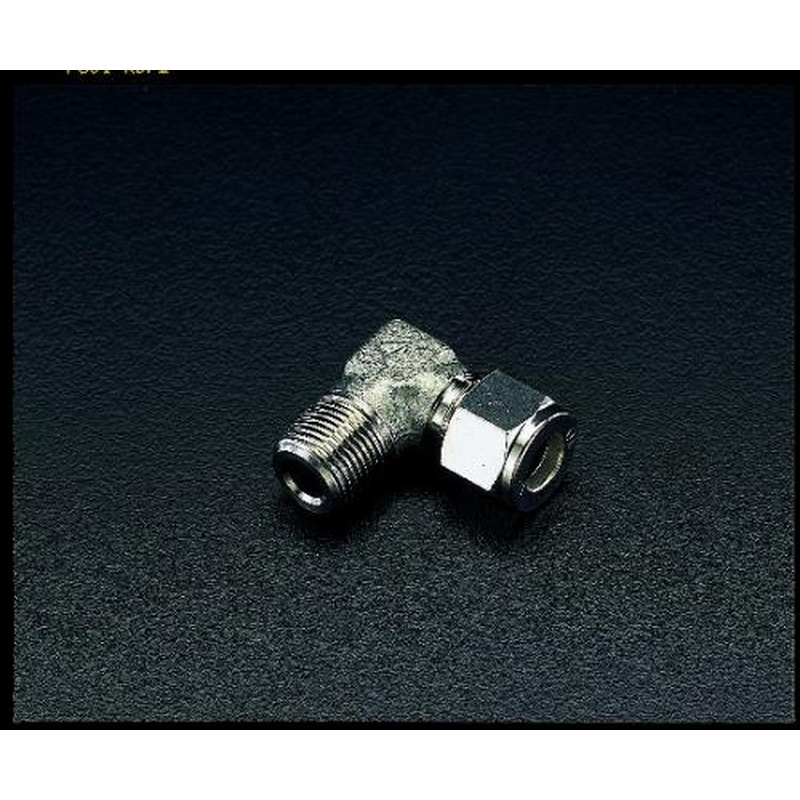 エスコ EA425CF-61 R1/8”x6mmユニオン(エルボ/ステンレス製) 1個（ご注文単位1個）【直送品】